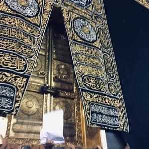 Meet your Posher, Humera